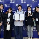 국립군산대학교 대학원 이미지