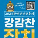 프로젝트룹 네이버블로그