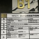 새솔포도약국 이미지