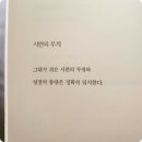 오늘은 활짝 웃어보아요 이미지