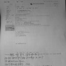 주)아이엠에스 이미지