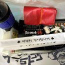 꾸브라꼬숯불두마리치킨 이미지