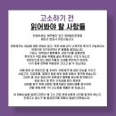 도봉-도봉-서울도봉-2220 이미지