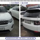 세종부분정비공업사 이미지