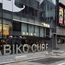 아트포레스트 2관 이미지