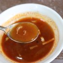 송암차이나 이미지