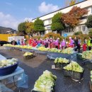 덕적면무료급식소 이미지