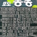 해태에이치티비주식회사 이미지