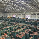 안동축산유통 이미지