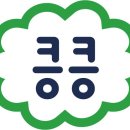 내꺼만드는공방