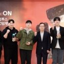 주식회사 포스트시뮬레이션 이미지