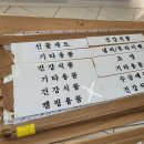 아크릴로 만나는 세계 이미지