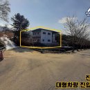 공인중개사구희서사무소 이미지