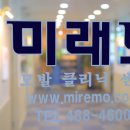 멋쟁이가발 이미지