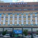 영제의료재단 이미지