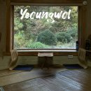 흙집 쉼 이미지