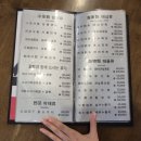 목란중화요리 - 전주시 덕진구 오공로 33-6 | [연희동] 중화요리 이연복 목란ㅣ멘보샤는 맛있었는데 45분 기다림은 좀...