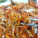 민비아구찜해물찜증평점 이미지