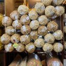 민속의집 화장실 이미지