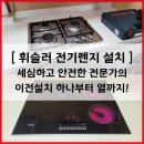 안양로263번길 네이버블로그