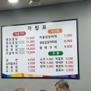 정금빌딩 이미지