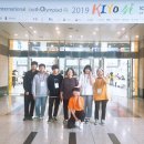 화천고등학교 이미지