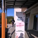 광주인성고등학교 | 광주광역시 커피차 덕분에 더 따뜻했던 광주인성고등학교 졸업식 기록