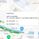 토큰판매소 이미지