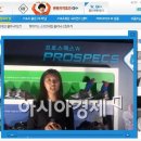 더블유스포츠토탈클리닉