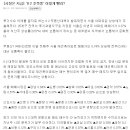 8월의분위기