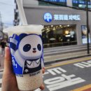 한국 1호점 밀크티 맛집 내돈내산 솔직후기 :: 차백도(자스민밀크티, 말리라떼, 레몬블렉티)