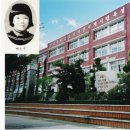 범일중학교 이미지