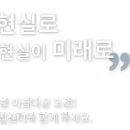 의료법인 은빛의료재단 참사랑요양병원 이미지