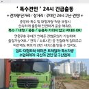 효성카독크 이미지
