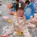 팜클래스 | 현대백화점 중동점 문화센터 멜로디팜 원데이클래스 후기 (9개월 아기 전분 촉감놀이 대환장😂)