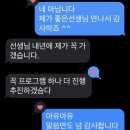 다흰주간보호센터 이미지