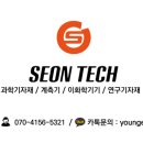 세온약국 이미지