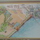 논현고잔로 168번길 이미지