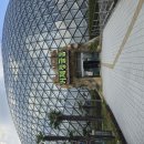 거제식물원 | 거제식물원 후기｜정글돔·곤충생태체험관·섬꽃축제까지 한 번에 즐기기