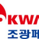 주식회사 에스엘랩