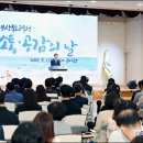 위상공감 이미지