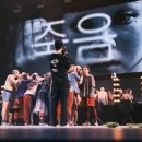 디오니소스 이미지