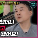 나이들수록 건강하게 두발로 서서 걸어 다니려면 1시간 걷지 말고 허벅지 운동 하세요 이미지