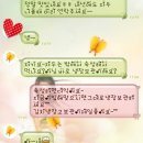 꿀맛 이미지