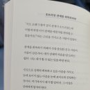 나니스토리