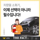 서천소방서-12 이미지
