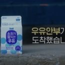 (주)보람전자 이미지