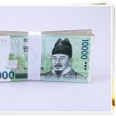 재화공인중개사사무소 이미지