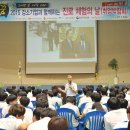 광주전자공업고등학교 이미지