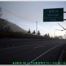 청용장여관 이미지